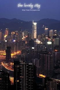 他们的城市,探寻[城市名]的历史与现代魅力